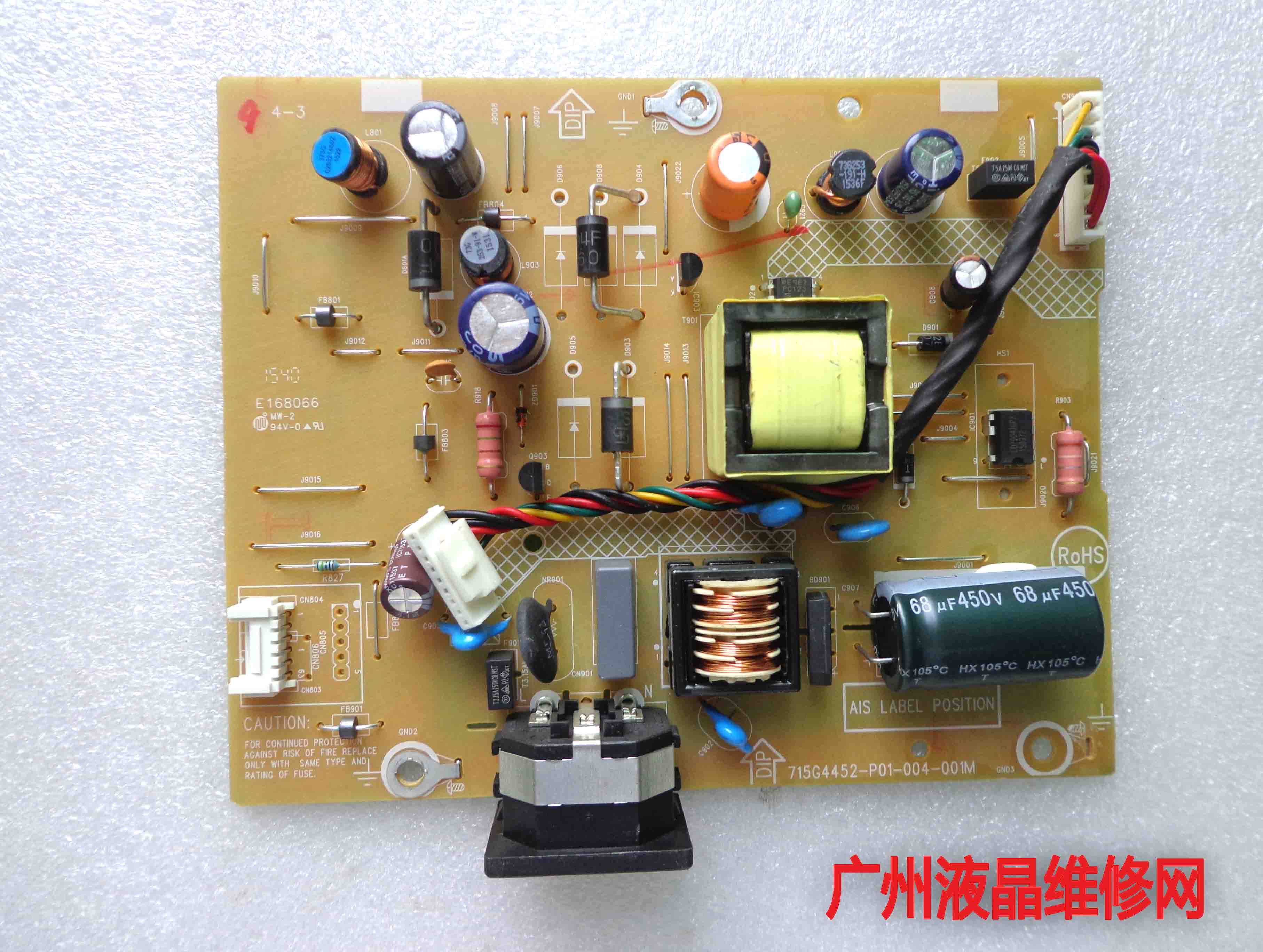 LT2024WA    ġ  LT2223WA з ÷Ʈ 715G4452-P01-004-001M